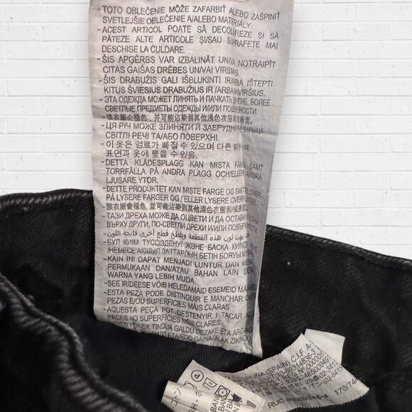 ZARA Black Distressed High Waist Frayed Hem Denim Shorts Women's Size 8 / 30 - Picture 7 of 7